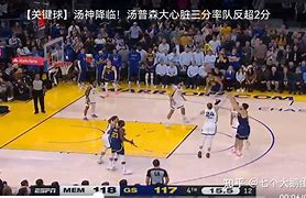 今日MVP：王强凭借关键三分摘得当场最高荣誉！的简单介绍