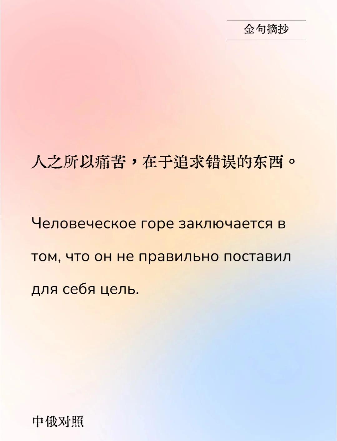 关于逆境之光：逆风翻盘激发无限潜能的信息
