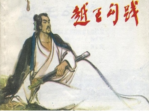历史荣光：奠定联盟传奇的伟大瞬间的简单介绍